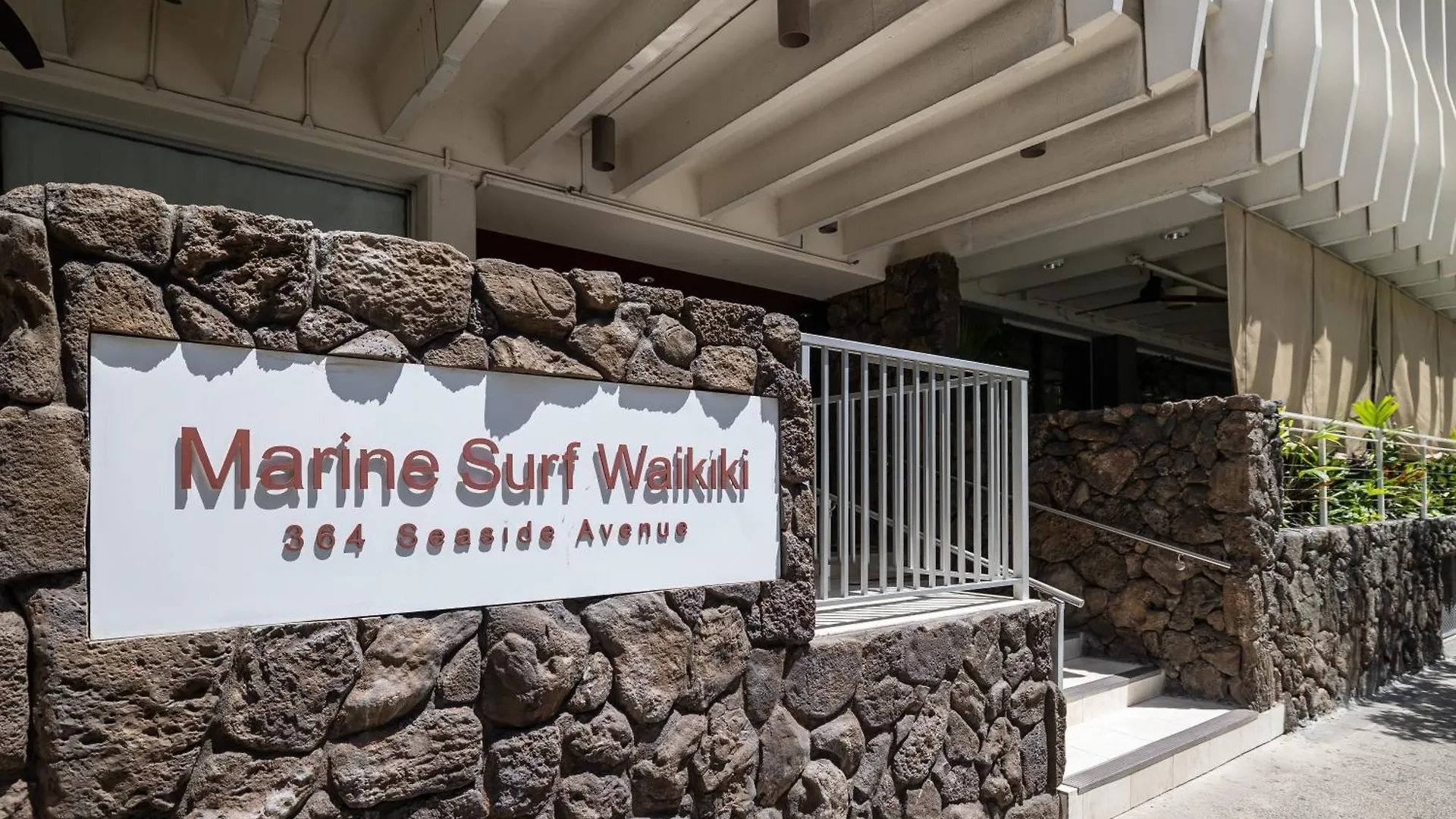Marine Surf 20Fl Free Parking Renovated - Cal King Aparthotel Honolulu